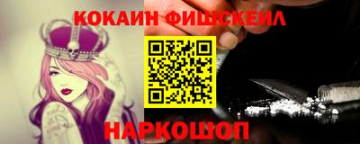 дурь Кулебаки