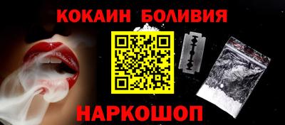 первитин Кумертау