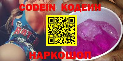 первитин Кумертау
