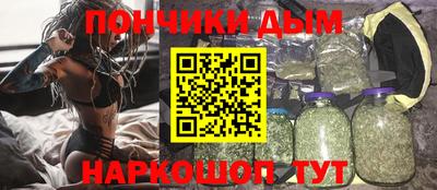 дурь Кулебаки