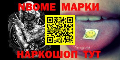 дурь Кулебаки