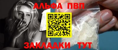 метадон Ликино-Дулёво