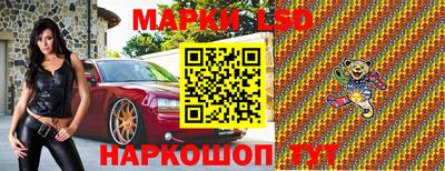 синтетический гашиш Кунгур