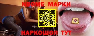 дурь Кулебаки