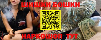 первитин Кумертау