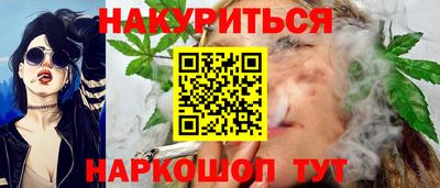 скорость Лесосибирск