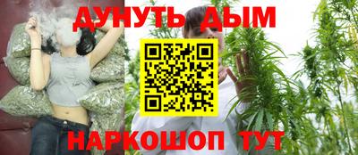 дурь Кулебаки