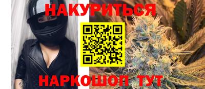 первитин Кумертау