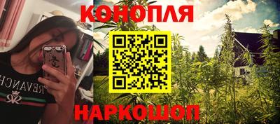 дурь Кулебаки
