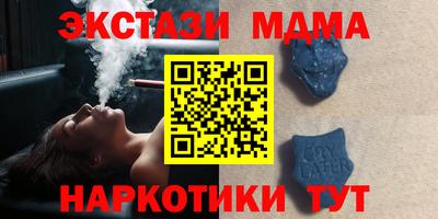 дурь Кулебаки