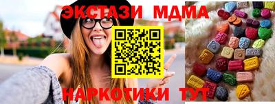 первитин Кумертау