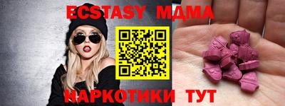 дурь Кулебаки