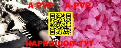 дурь Кулебаки