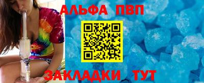 дурь Кулебаки