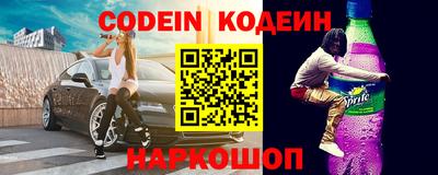 первитин Кумертау