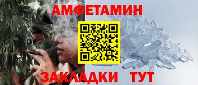 дурь Кулебаки