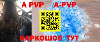 дурь Кулебаки