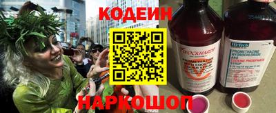 синтетический гашиш Кунгур