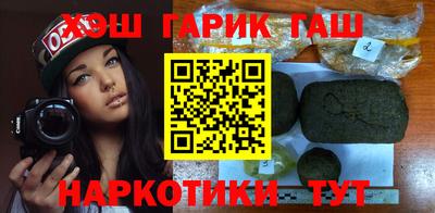 первитин Кумертау
