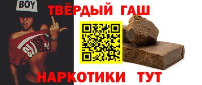 первитин Кумертау