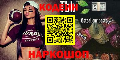 дурь Кулебаки