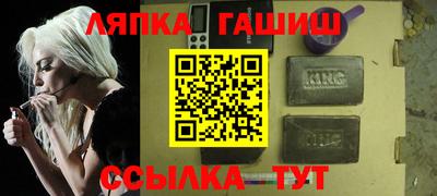 дурь Кулебаки