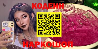 первитин Кумертау